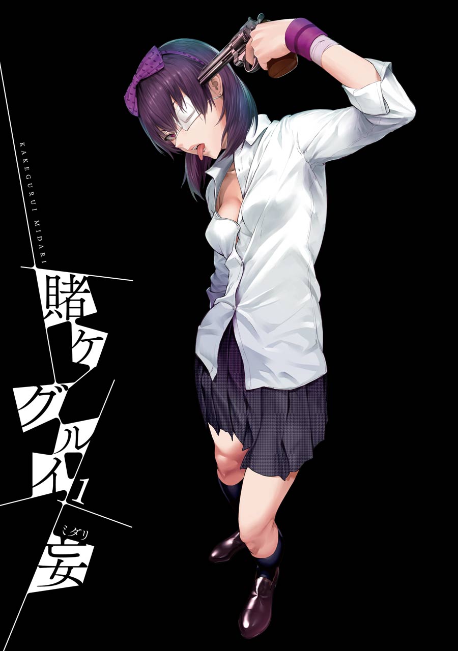 1girl, bandaged_arm, bandages, black_background, black_socks, bow, breasts, collarbone