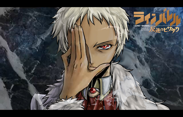 1boy, code_geass, fukuyama_jun, katou_hisataka, kurogane_no_linebarrel, lelouch_vi_britannia, male_focus, parody, voice_actor_connection, solo, sou_(pixiv383126)