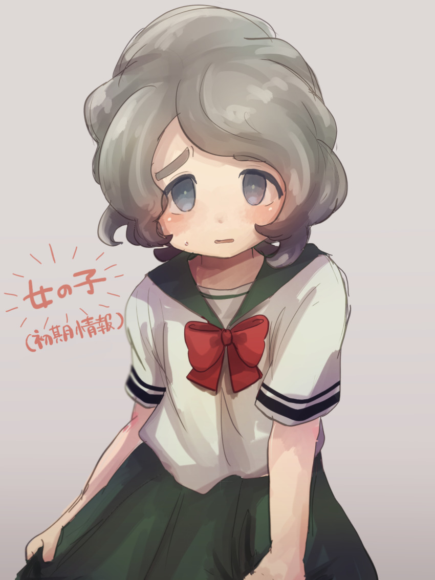 1girl, bad_id, bad_pixiv_id, blush, female_focus, genderswap, genderswap_(mtf), highres