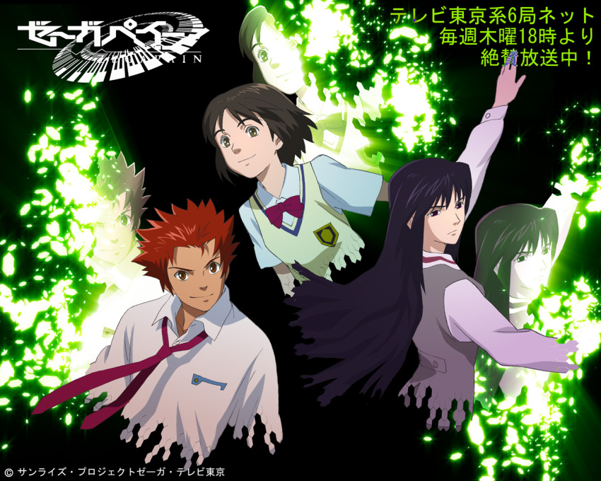 00s, 1boy, 2girls, arm_up, black_hair, bow, bowtie, brown_eyes