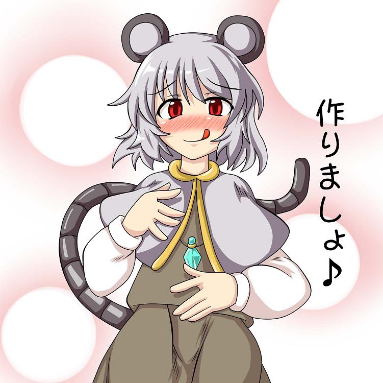 1girl, :q, akatsu_botan, animal_ears, female_focus, grey_hair, kemomiti, mouse_ears