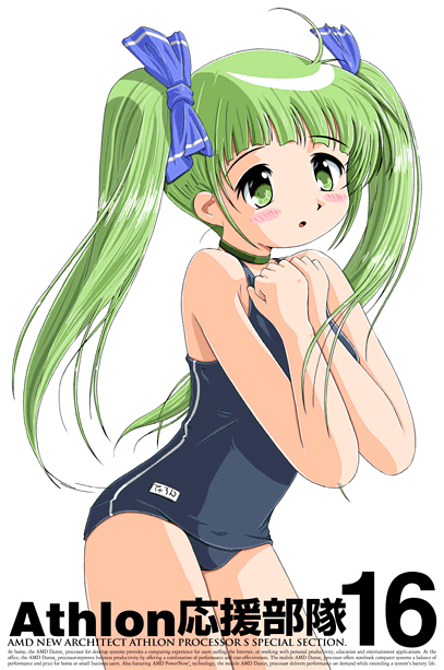 athlon, choker, green_eyes, green_hair, long_hair, one-piece_swimsuit, os-tan, school_swimsuit, solo, swimsuit, twintails
