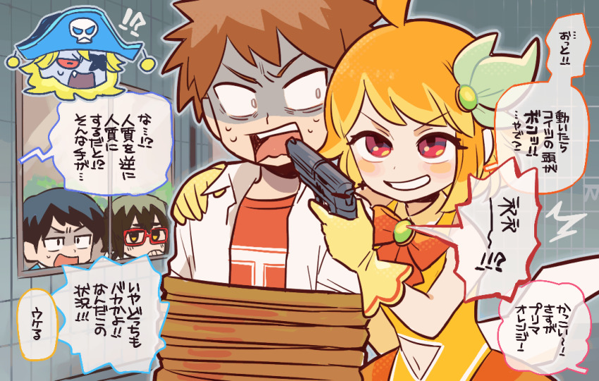 1girl, 3boys, ahoge, aiming, bad_id, bad_pixiv_id, bound, brown_hair