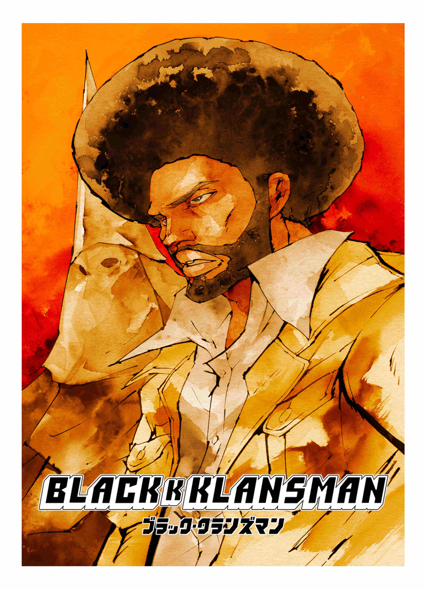 1970s_(style), 2boys, afro, animification, beard, black_hair, black_skin, blackkklansman