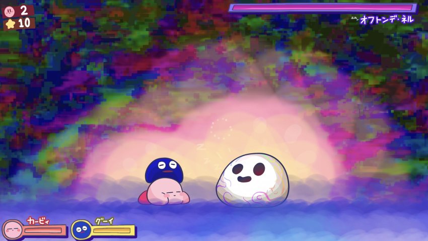bad_id, bad_twitter_id, gooey_(kirby), heads-up_display, health_bar, highres, kirby, kirby_star_allies
