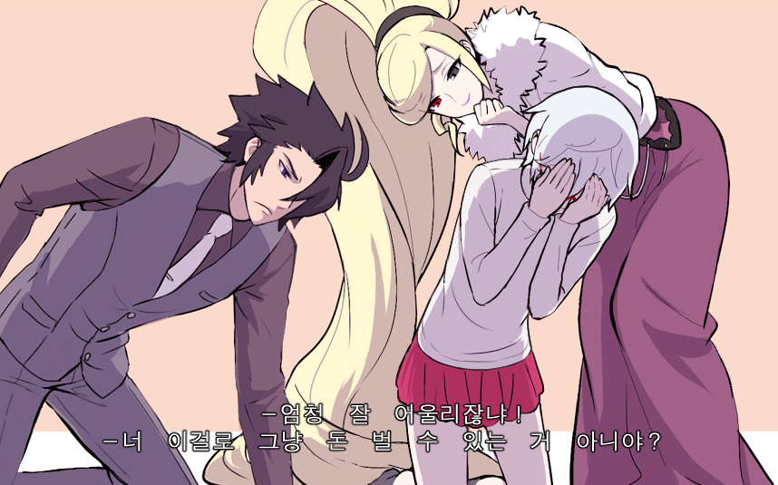 1girl, 2boys, ahoge, bartender, black_hair, blonde_hair, caught_crossdressing_(danshi_koukousei_no_nichijou)_(meme), chaos_(under_night_in-birth)