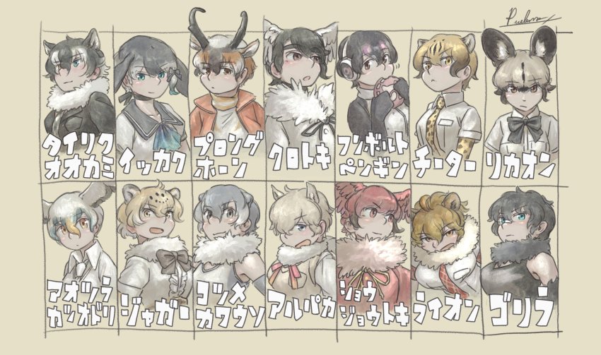 6+girls, absurdres, african_wild_dog_(kemono_friends), alpaca_suri_(kemono_friends), alternate_hair_length, alternate_hairstyle, animal_ears, antlers