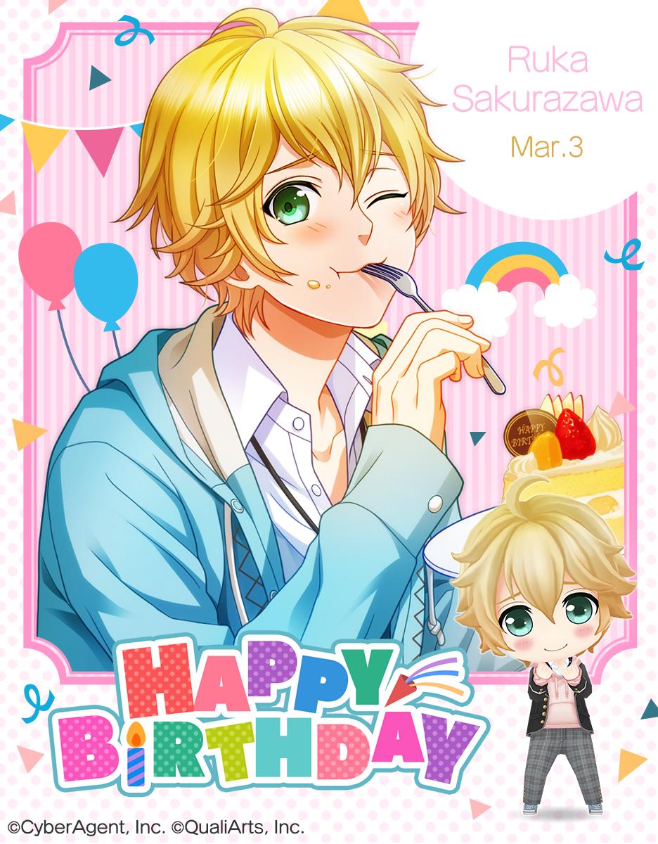 1boy, blazer, blonde_hair, blush, boyfriend_(kari), cake, chibi, eating