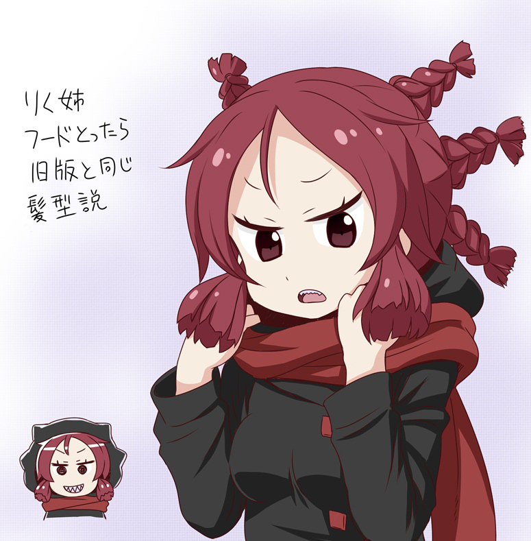 1girl, alternate_hairstyle, black_jacket, braid, braided_ponytail, buttons, clenched_teeth, commentary_request, date_(hoshikariza), gradient_background, hood, hood_down, hood_up, hooded_jacket, jacket, kemurikusa, looking_at_viewer, multiple_braids, multiple_views, open_mouth, parted_bangs, red_eyes, red_hair, red_scarf, riku_(kemurikusa), scarf, sharp_teeth, short_hair, simple_background, talking, teeth, translation_request, two_side_up, upper_body, v-shaped_eyebrows