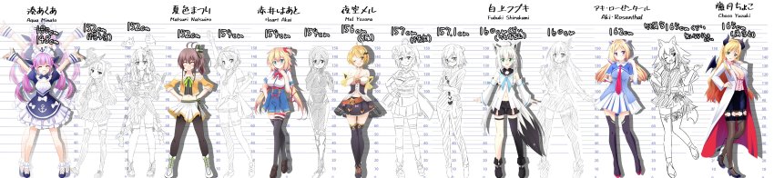 6+girls, a-chan_(hololive), absurdres, ahoge, akai_haato, akai_haato_(1st_costume), aki_rosenthal, aki_rosenthal_(1st_costume), arm_up, arms_up, bad_id, bad_twitter_id, character_name, closed_eyes, colorized, commentary_request, drill_hair, female_focus, full_body, hair_ornament, hat, height_chart, height_difference, highres, hololive, horns, kiyo_(dualmoon), long_image, looking_at_viewer, low_twintails, mask, midriff, minato_aqua, minato_aqua_(1st_costume), monochrome, multiple_girls, murasaki_shion, murasaki_shion_(1st_costume), nakiri_ayame, nakiri_ayame_(1st_costume), natsuiro_matsuri, natsuiro_matsuri_(1st_costume), navel, one_eye_closed, ookami_mio, ookami_mio_(1st_costume), oozora_subaru, oozora_subaru_(1st_costume), pantyhose, roboco-san, roboco-san_(1st_costume), sakura_miko, sakura_miko_(old_design), shirakami_fubuki, shirakami_fubuki_(1st_costume), thighhighs, tokino_sora, tokino_sora_(1st_costume), twin_drills, twintails, virtual_youtuber, wide_image, yozora_mel, yozora_mel_(1st_costume), yuzuki_choco, yuzuki_choco_(1st_costume)