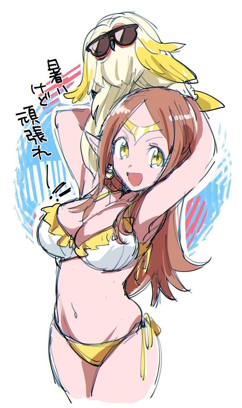1girl, arms_up, bad_id, bad_twitter_id, bikini, bird, brown_hair, chronoa, colored_skin, dragon_ball, dragon_ball_heroes, earrings, glasses, highres, jewelry, long_hair, looking_at_viewer, pink_skin, pointy_ears, roko_(abekawa), smile, swimsuit, yellow_bikini, yellow_eyes
