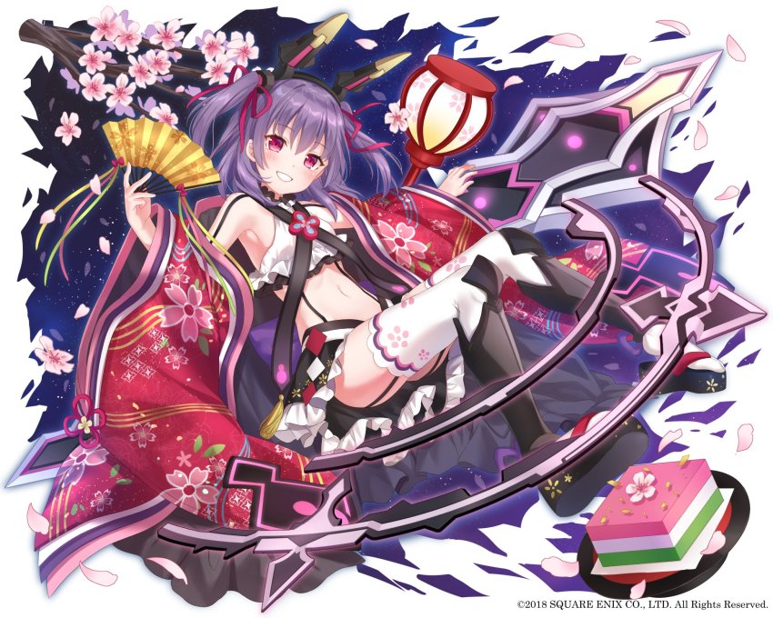 1girl, :d, armpits, ass, bare_shoulders, black_skirt, blush, branch