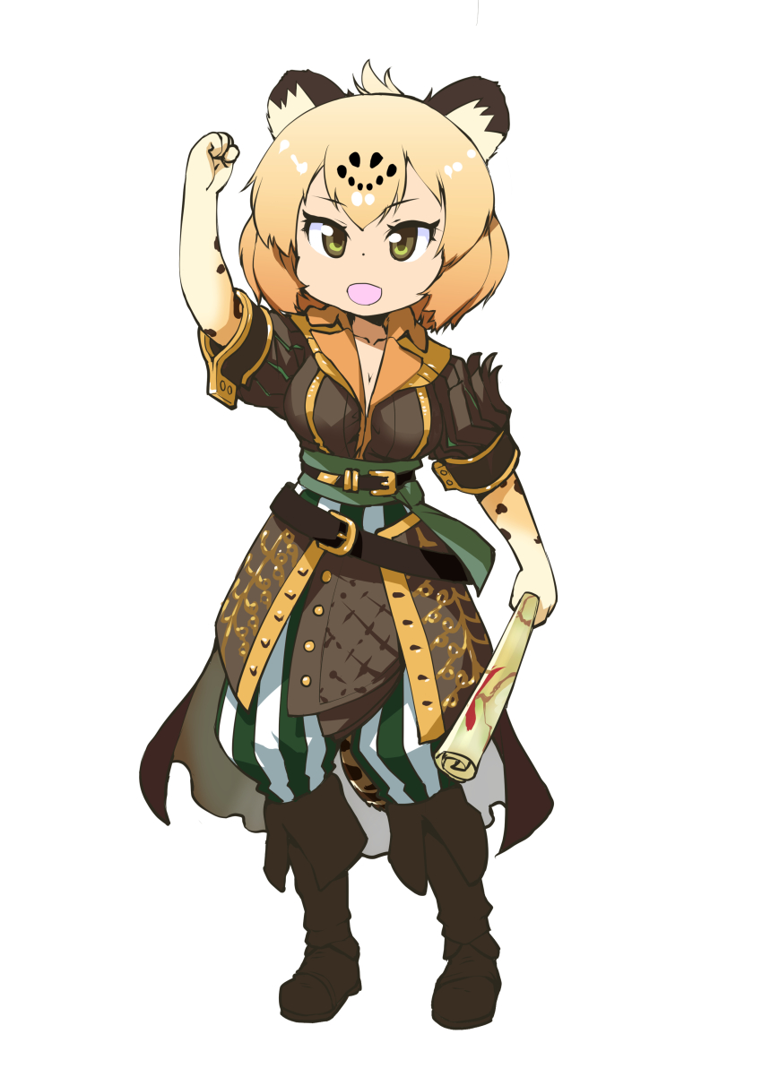 1girl, absurdres, alternate_costume, animal_ears, animal_print, arm_up, baggy_pants, banubeefriends