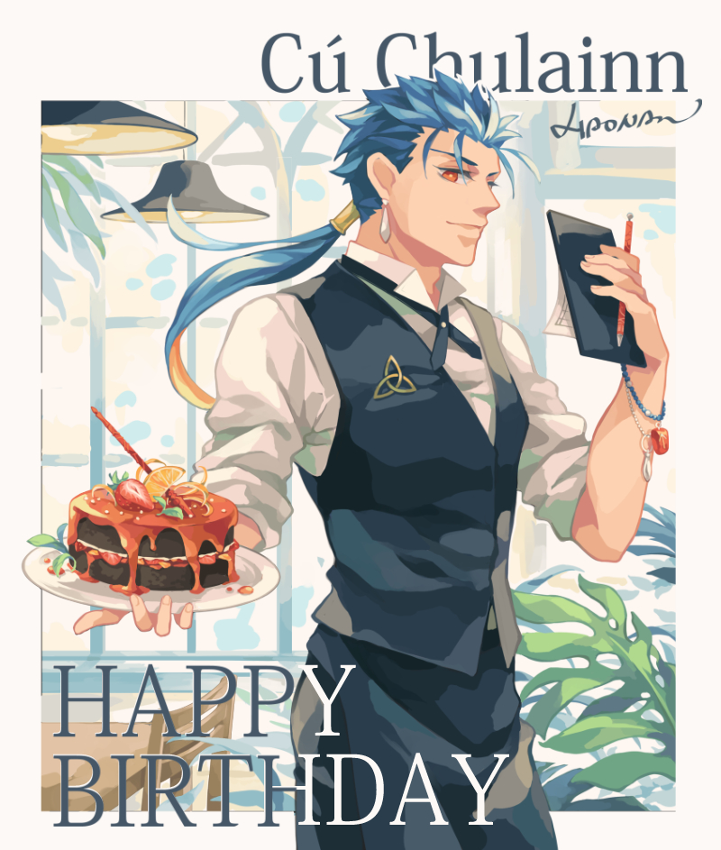 1boy, apron, blue_hair, bracelet, cake, chair, character_name, closed_mouth, cowboy_shot, cu_chulainn_(fate), cu_chulainn_(garcon)_(fate), cu_chulainn_(lancer)_(fate), earrings, fate/stay_night, fate_(series), food, fruit, gae_bolg_(fate), hair_strand, happy_birthday, indoors, jewelry, lamp, leaf, lemon, long_hair, looking_at_viewer, male_focus, official_alternate_costume, ponytail, red_eyes, shirt, signature, smile, solo, standing, strawberry, table, vest, vuls406, waiter, white_shirt