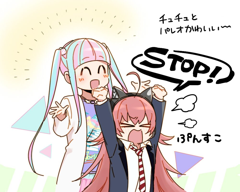 10s, 2girls, :d, ^_^, ahoge, animal_ear_headphones, animal_ears, arms_up