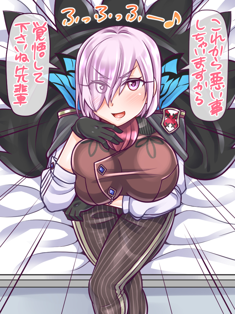 1girl, bed, bed_sheet, blush, breasts, cape, commentary_request, cosplay, eyes_visible_through_hair, fate/grand_order, fate_(series), female_focus, formal_clothes, gloves, hair_over_one_eye, james_moriarty_(archer)_(fate), james_moriarty_(archer)_(fate)_(cosplay), looking_at_viewer, mash_kyrielight, on_bed, parted_bangs, pinstripe_pattern, purple_eyes, purple_hair, short_hair, sitting, smile, solo, striped, translation_request, vest, yakisobapan_tarou_&amp;_negitoro-ko