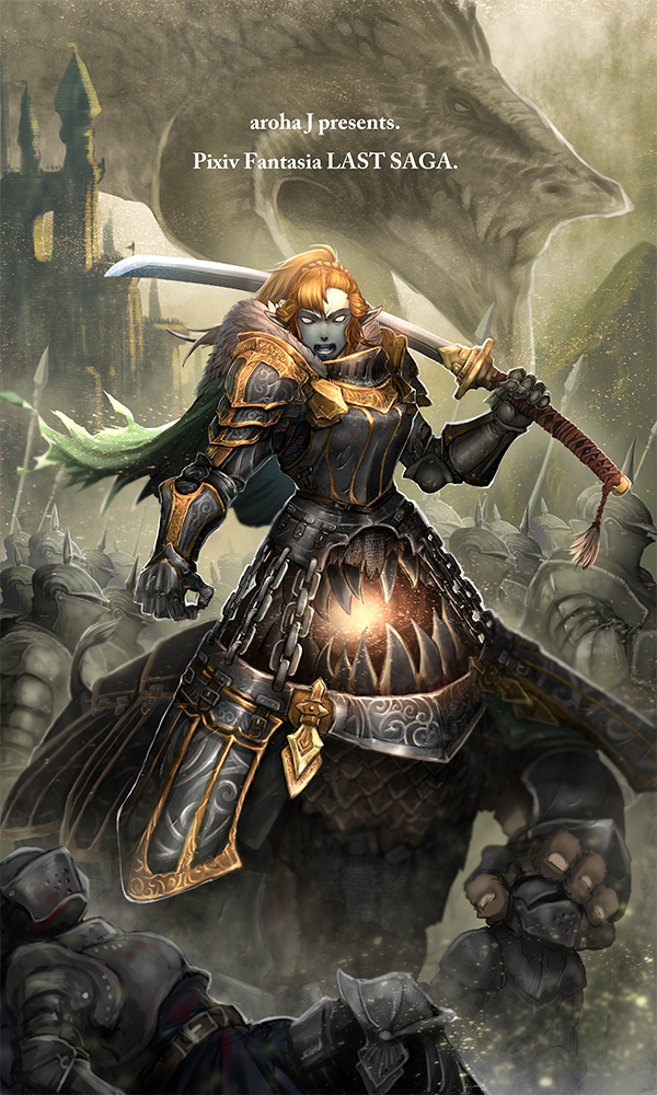 1girl, adela_the_beast, armor, artist_name, battle, black_armor, black_skin, centauroid, chain, colored_skin, copyright_name, crushing, gauntlets, gradient_hair, holding, holding_sword, holding_weapon, kurosu_(masaru), looking_at_viewer, monster, monster_girl, multicolored_hair, no_pupils, pixiv_fantasia, pixiv_fantasia_last_saga, pointy_ears, ponytail, red_hair, sharp_teeth, sword, taur, teeth, weapon, yellow_eyes