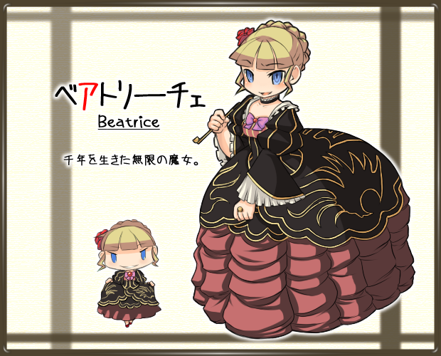 2girls, 7th_dragon, 7th_dragon_(series), alusha_(7th_dragon), aoi_(pixiv335232), bad_id, bad_pixiv_id, beatrice_(umineko)