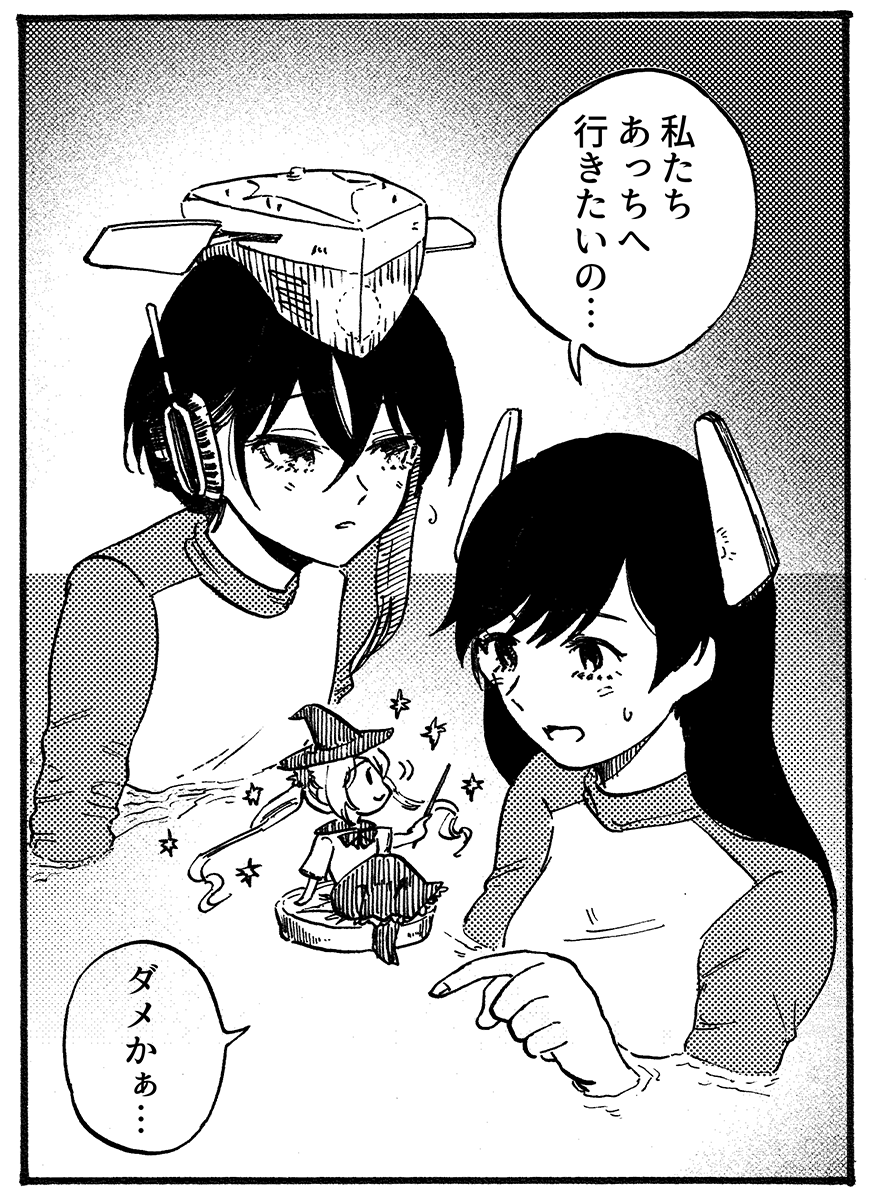 3girls, asymmetrical_hair, blush, breasts, compass, diving_suit, dodomori, fairy_(kancolle)