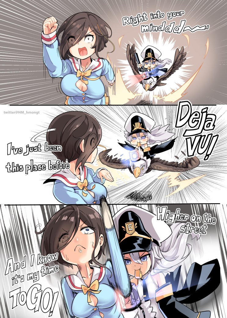 ark_royal_(azur_lane), azur_lane, bald_eagle, baton, bird, black_coat, black_neckwear, coat