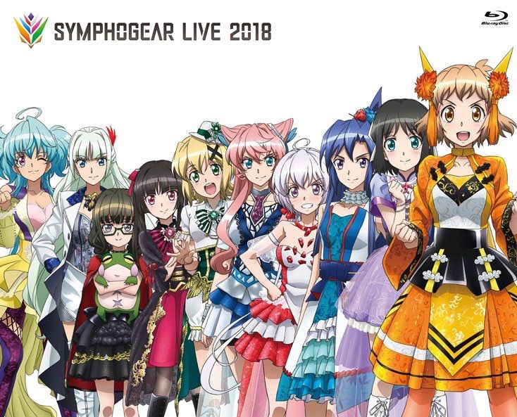 2018, 6+girls, akatsuki_kirika, alternate_costume, aqua_hair, bare_shoulders, black_hair, blonde_hair