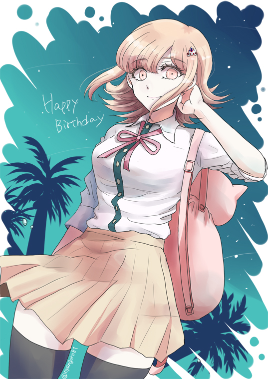 1girl, @_(symbol), animal_bag, animal_ears, artist_name, backpack, bag, beige_skirt