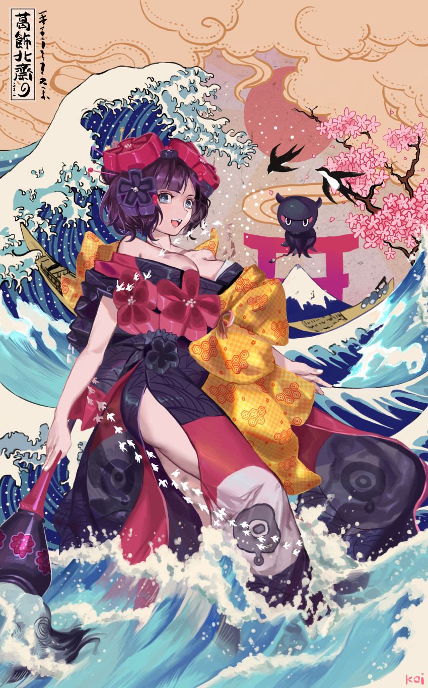 1girl, :d, absurdres, bad_id, bad_pixiv_id, blue_eyes, breasts, cherry_blossoms