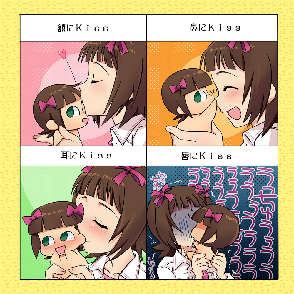 1girl, akari_seisuke, amami_haruka, blush, chibi, female_focus, idolmaster, idolmaster_(classic)