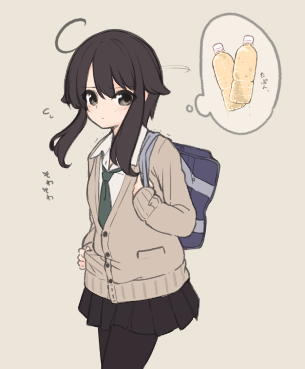 1girl, bad_id, bad_pixiv_id, bag, black_pantyhose, black_skirt, blush, bottle