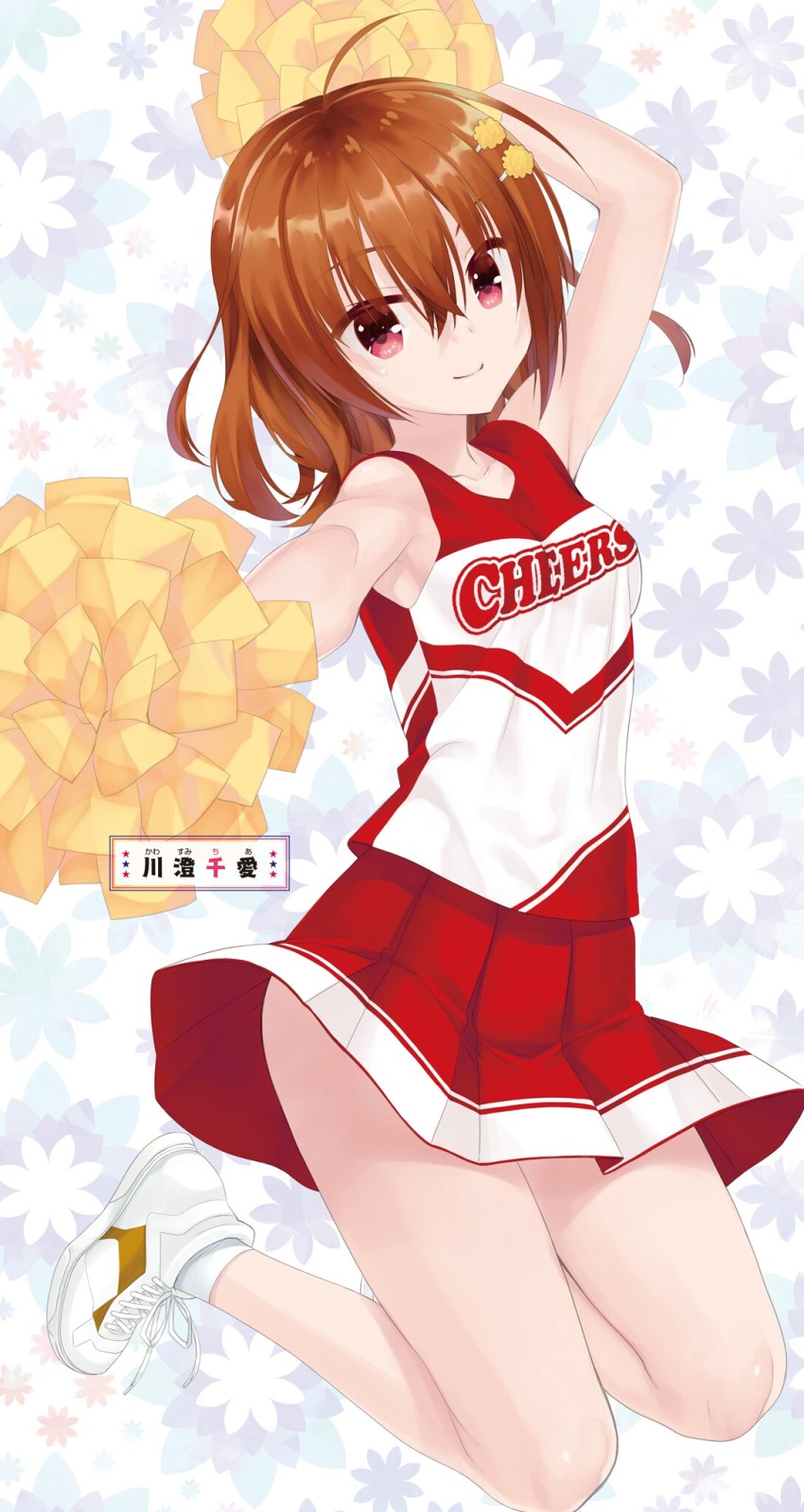 1girl, ahoge, brown_hair, character_name, cheerleader, cheers!, collarbone, copyright_name