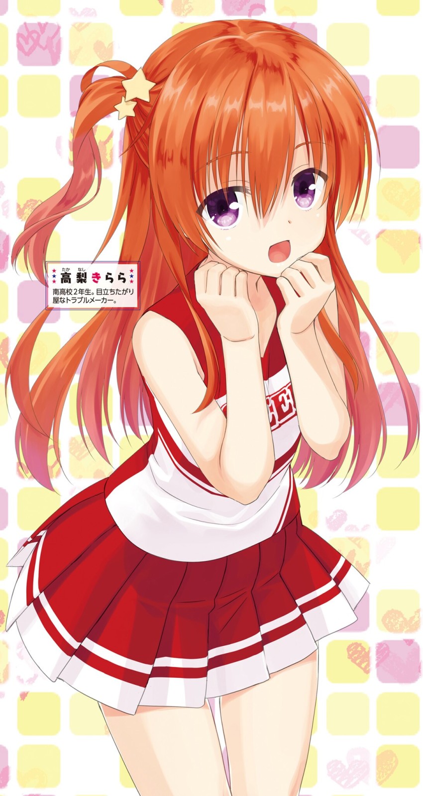 1girl, :d, character_name, cheerleader, cheers!, female_focus, hair_between_eyes, hair_ornament