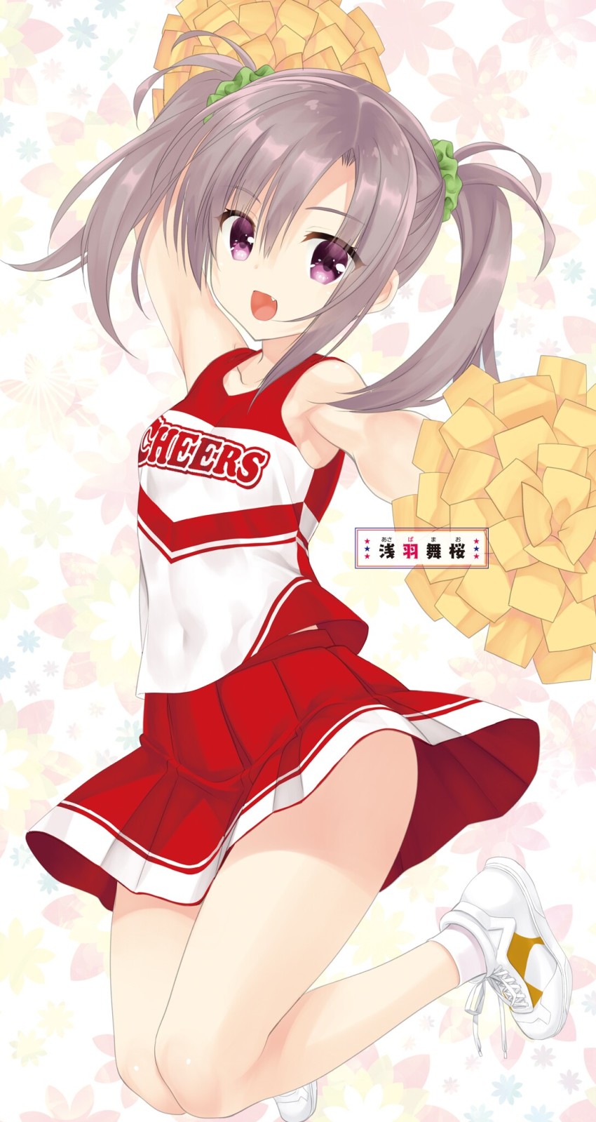 1girl, :d, asaba_mao, character_name, cheerleader, cheers!, collarbone, copyright_name