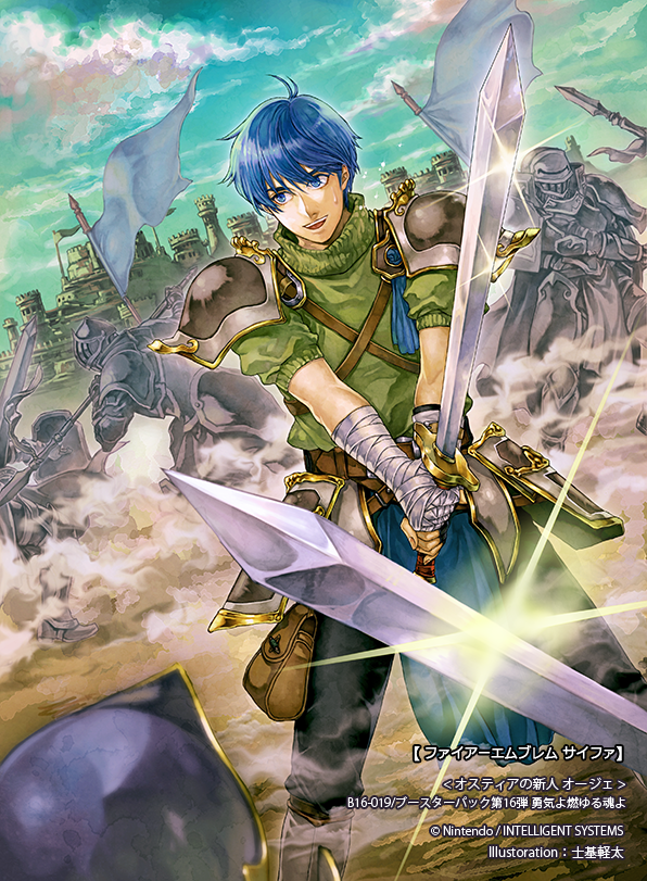 1boy, armored_boots, artist_name, bag, bandages, blue_eyes, blue_hair, boots