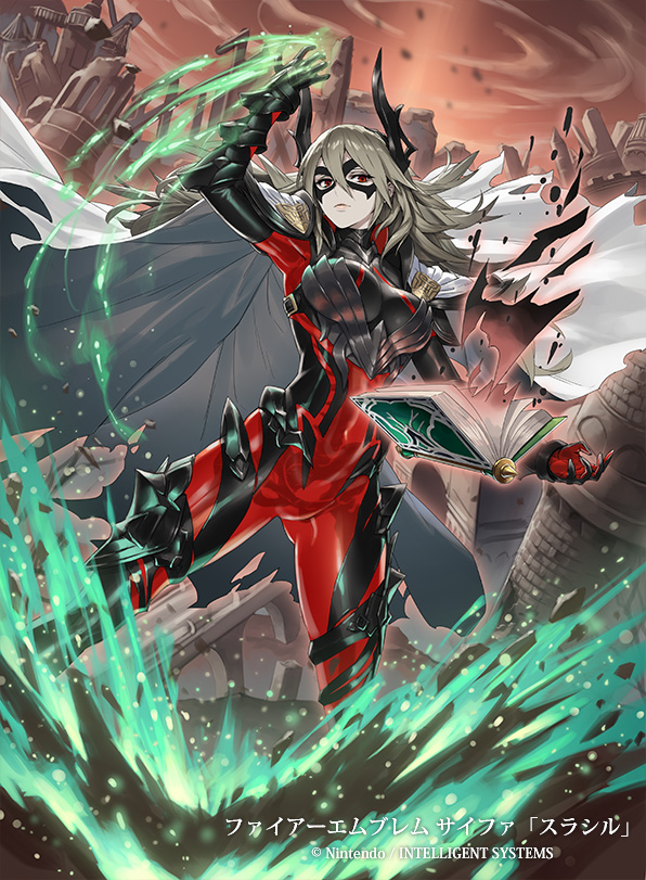 1girl, armor, book, boots, breastplate, breasts, cloak, commentary_request