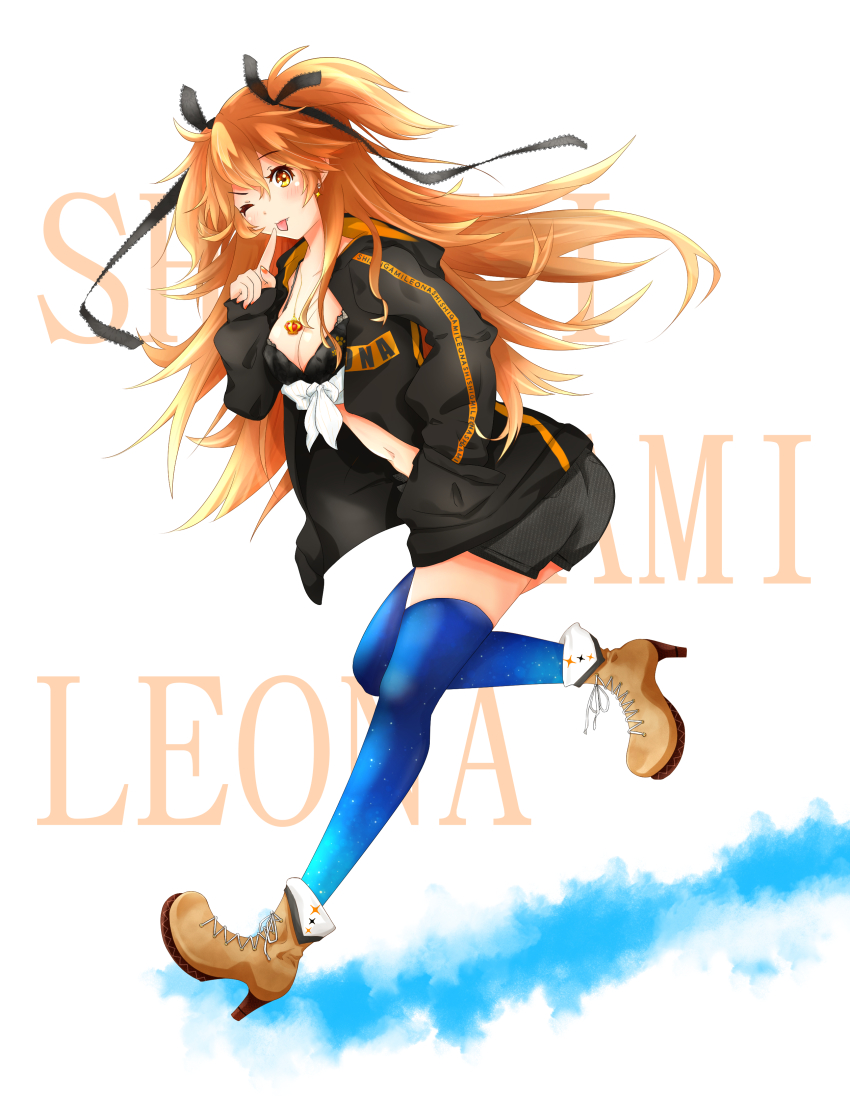 1girl, absurdres, boots, character_name, full_body, highres, hood, hoodie