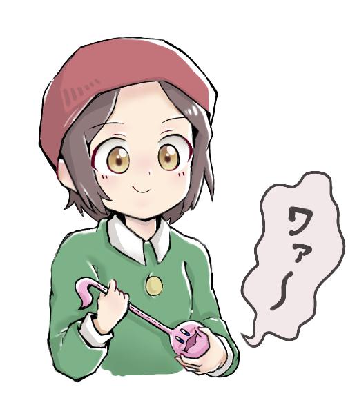 1girl, adeleine, beret, black_hair, collared_shirt, female_focus, green_shirt, hat