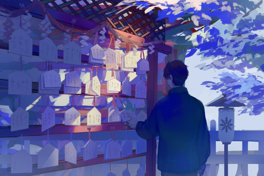 1boy, arm_at_side, bad_id, bad_pixiv_id, blue_theme, day, facing_away, green_jacket