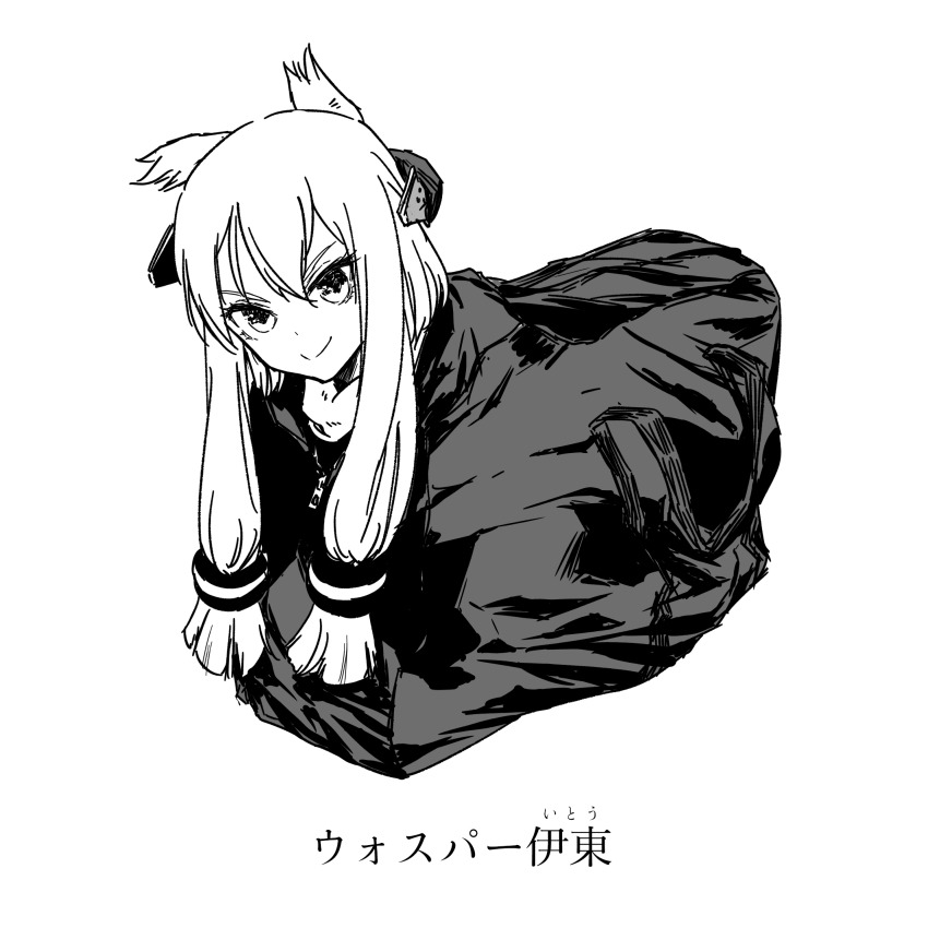 1girl, azur_lane, bag, comic, greyscale, handbag, highres, kogetail