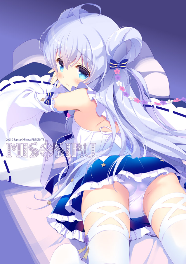 1girl, ahoge, blue_eyes, blue_skirt, bow, closed_mouth, detached_sleeves, female_focus, flower, flower_knight_girl, hair_bow, hair_flower, hair_ornament, hair_rings, long_hair, looking_at_viewer, lying, on_stomach, panties, raised_eyebrows, santa_matsuri, skirt, solo, striped_bow, sutera_(flower_knight_girl), thighhighs, underwear, upskirt, white_hair, white_panties, white_sleeves, white_thighhighs