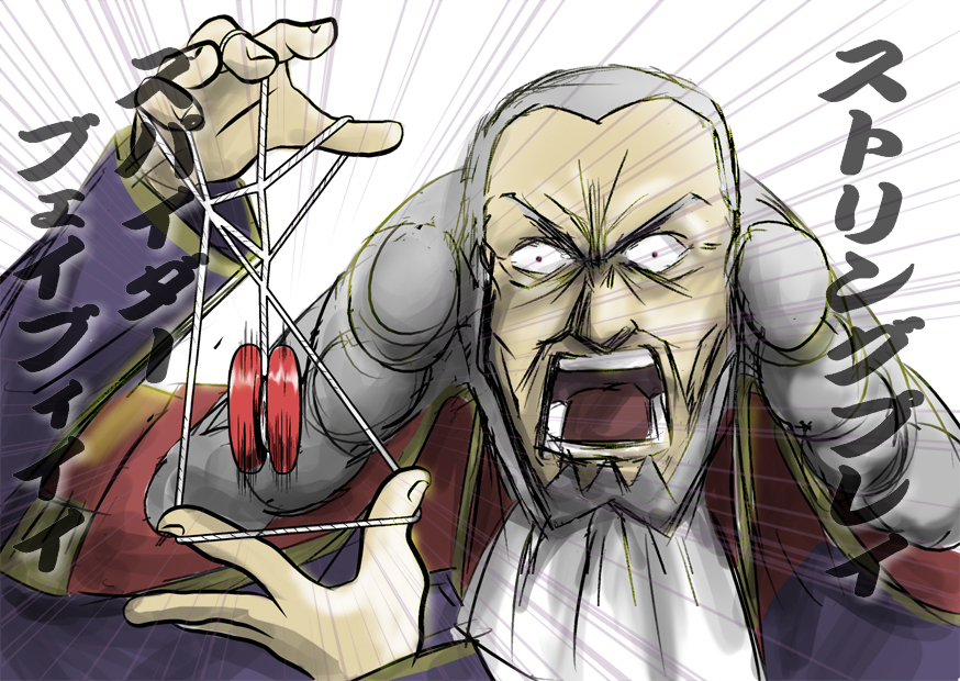 00s, 1boy, beard, cat's_cradle, charles_zi_britannia, code_geass, emphasis_lines, facial_hair
