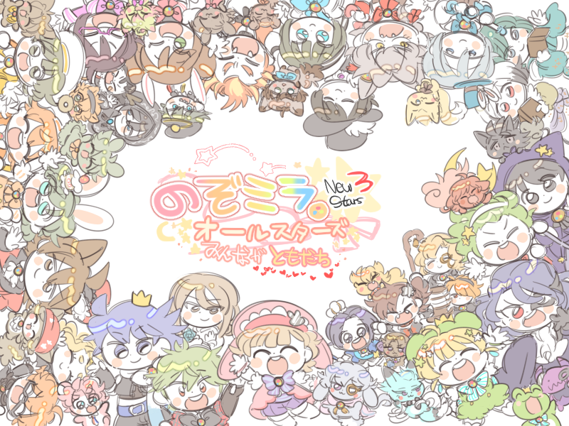 6+boys, ahoge, akai_suzaku, akiyama_hayato, akizuki_ryo, akuno_hideo, amagase_touma, andou_mario