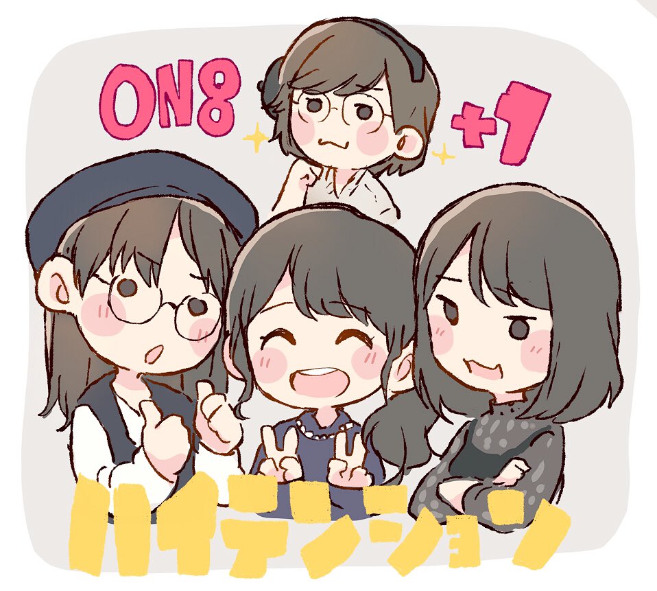 4girls, :3, :d, ^_^, akb48, beanie, black_eyes, black_hair