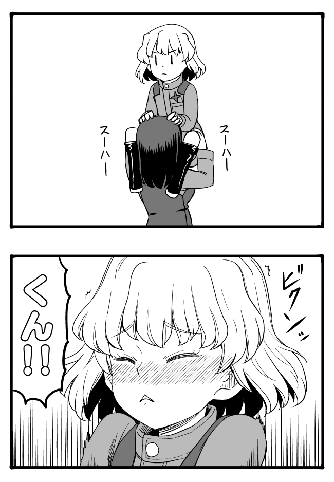 2girls, 2koma, blush, boots, carrying, comic, girls_und_panzer, greyscale