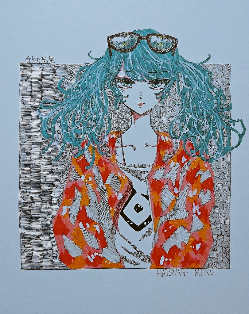 1girl, aqua_eyes, aqua_hair, bad_id, bad_twitter_id, character_name, eyewear_on_head, female_focus