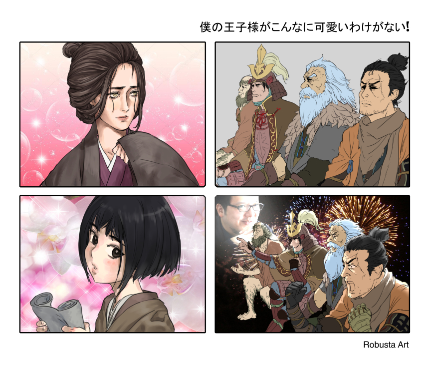 1girl, 4koma, 5boys, absurdres, androgynous, ashina_genichirou, beard, black_hair, blush, brown_hair, character_request, comic, emma_the_gentle_blade, facial_hair, fireworks, fromsoftware, gaijin_4koma_(meme), great_shinobi_owl, helmet, highres, japanese_clothes, kuro_the_divine_heir, looking_to_the_side, meme, miyazaki_hidetaka, multiple_boys, parted_lips, robusta_mania, samurai, scar, sculptor_(sekiro), sekiro, sekiro:_shadows_die_twice, trap