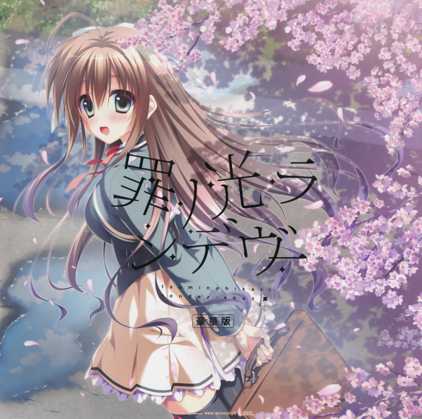 absurdres, ahoge, bag, copyright_name, highres, holding, holding_bag, masumi_ai