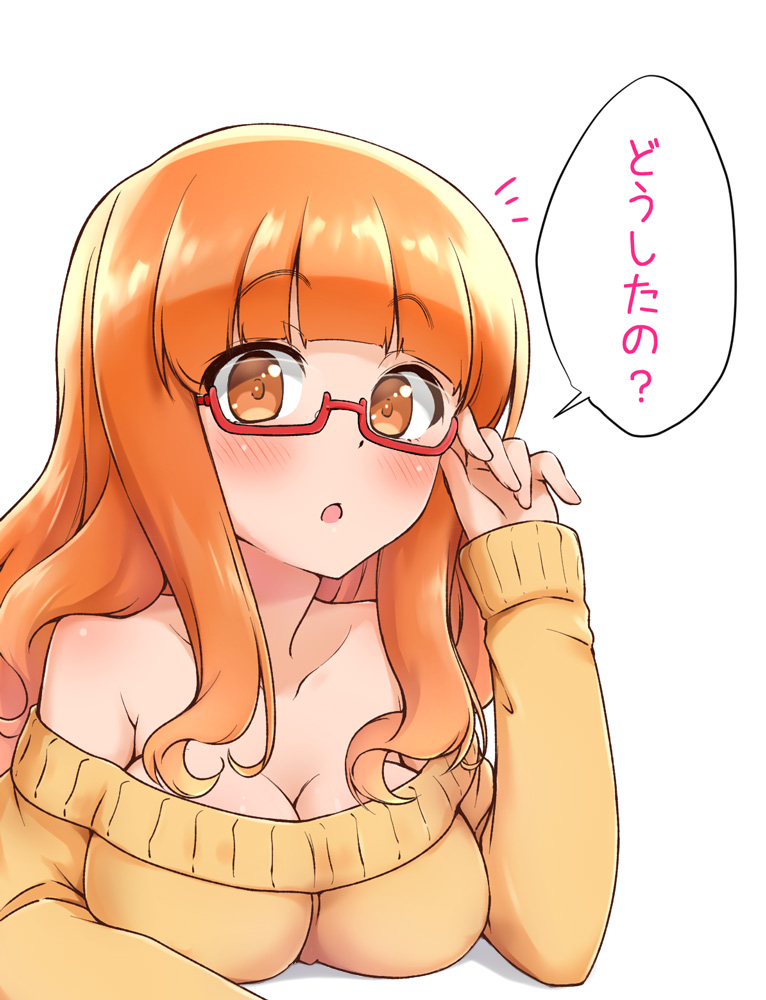 1girl, :o, adjusting_eyewear, bare_shoulders, blunt_bangs, blush, breast_rest, breasts