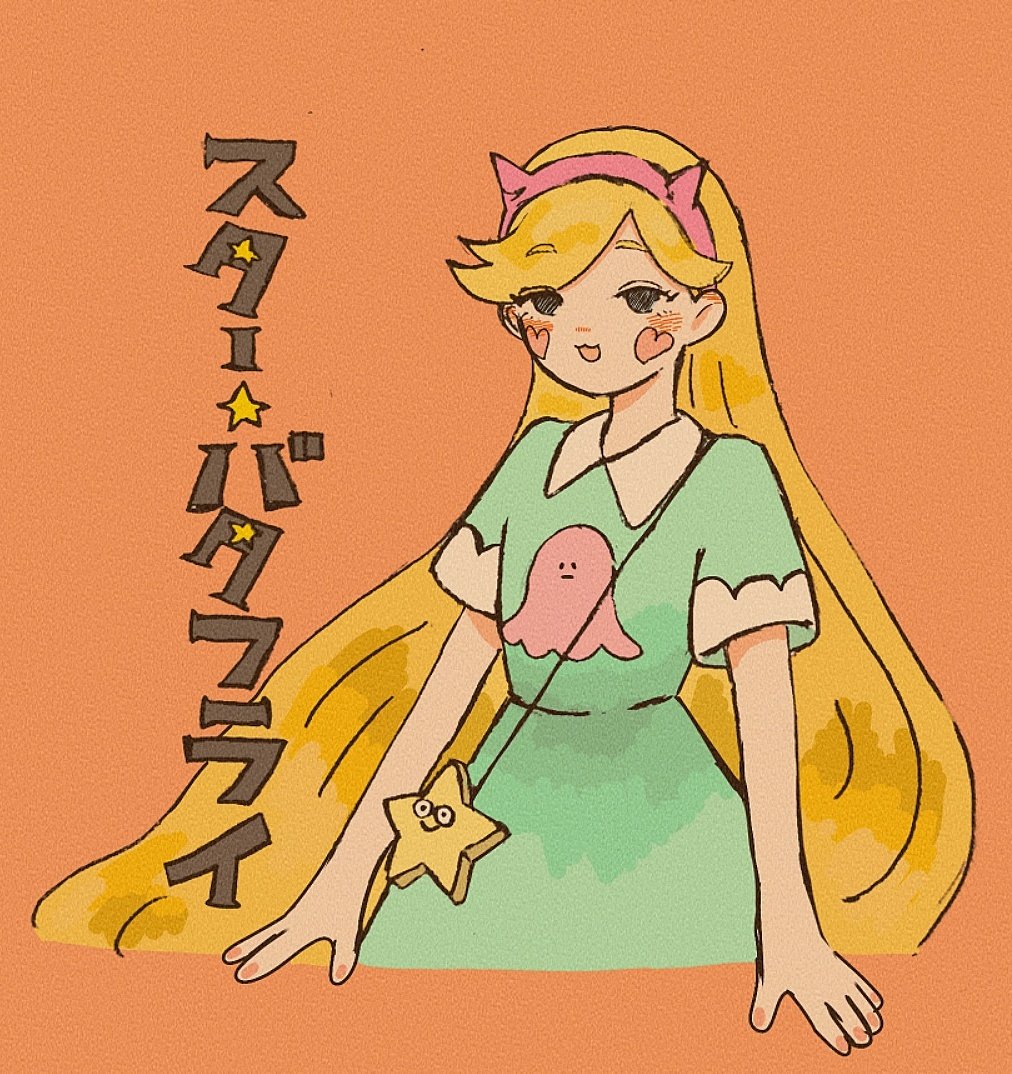 1girl, aqua_dress, bad_id, bad_twitter_id, black_eyes, blonde_hair, blush_stickers, cropped_torso