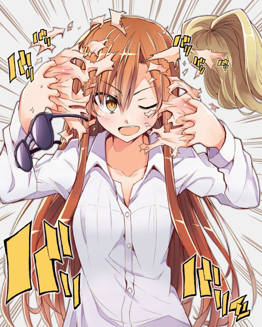 1girl, :d, asuna_(sao), bibi02, blonde_hair, brown_eyes, brown_hair, commentary_request