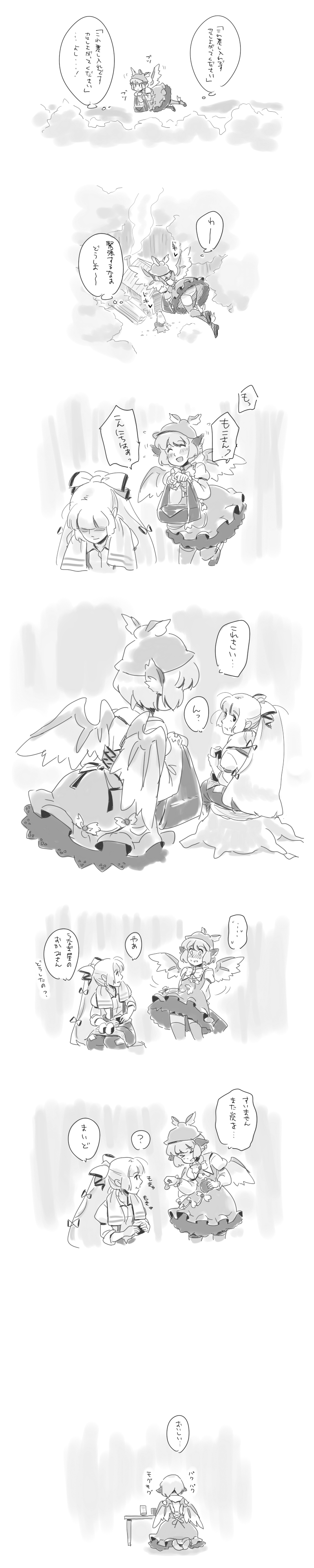 2girls, absurdres, animal_ears, blush, bow, comic, failure, female_focus